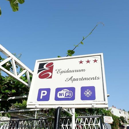 Epidaurum Apartments تْسافتات المظهر الخارجي الصورة