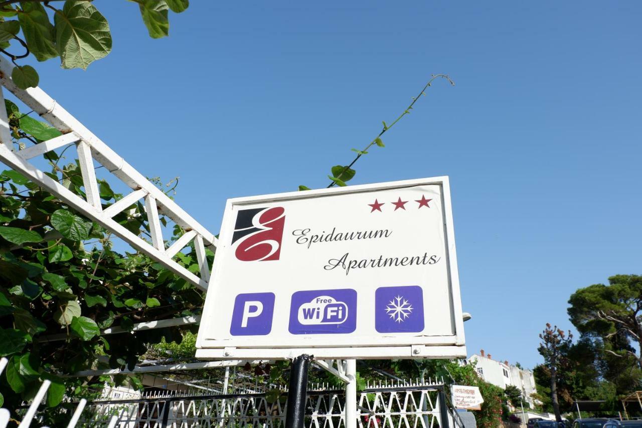 Epidaurum Apartments تْسافتات المظهر الخارجي الصورة